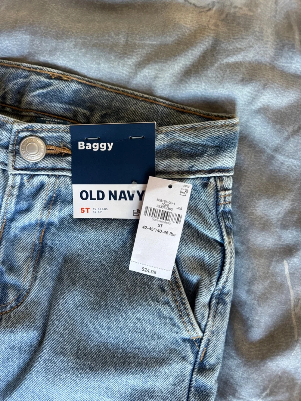 Old Navy Boys baggy jeans size 5 NWT